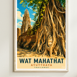 Le Wat Mahathat Ayuttaya Thaïlande
