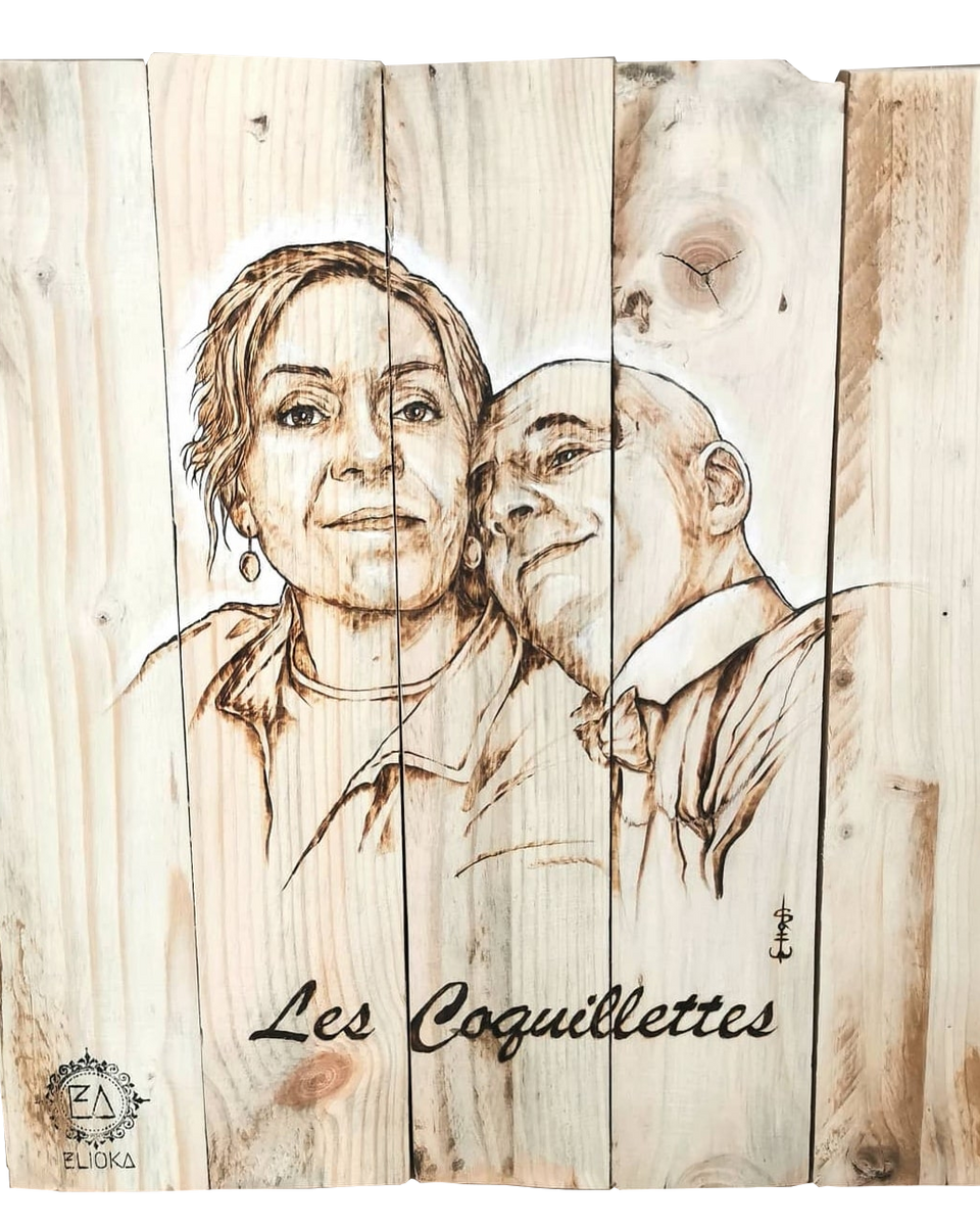 Gravure personnalisée
